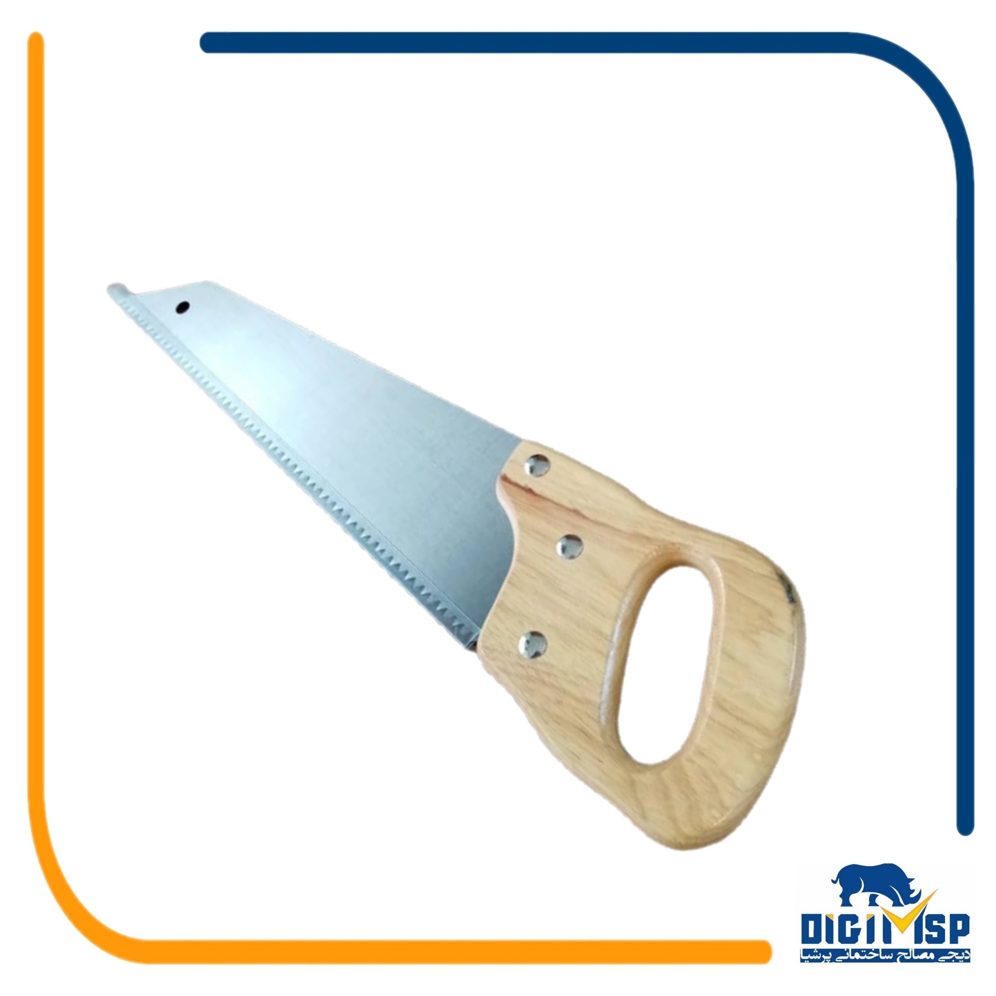 اره برش پنل 15 اینچی